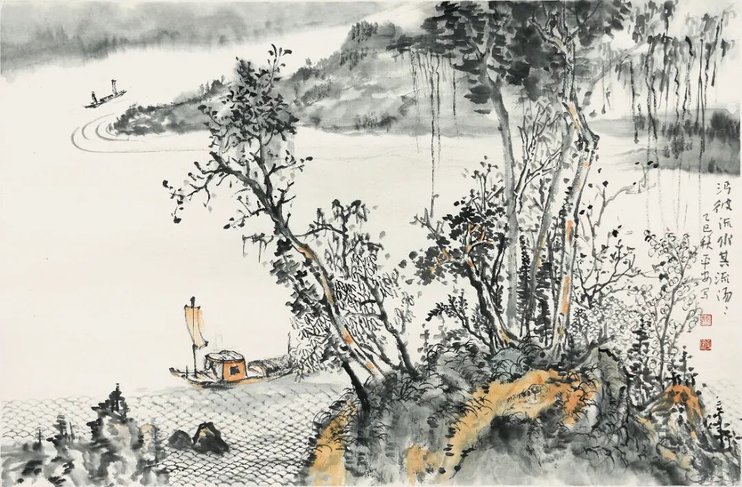 沔彼流水其流汤汤 46cm×70cm 2025年荆门.JPG