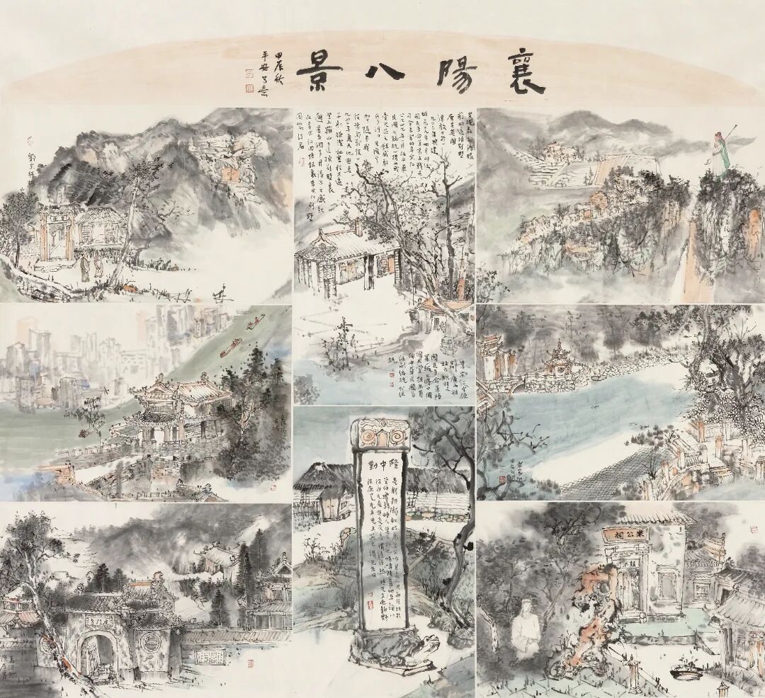 襄阳八景 154cm×176.5cm 2024年.JPG