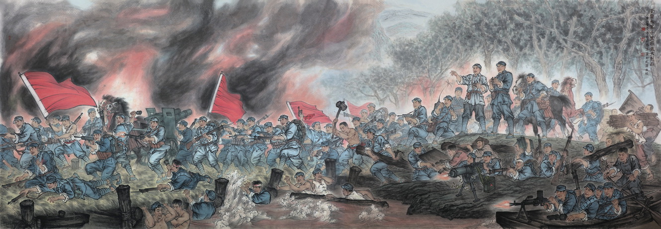 水墨画《刘邓大军千里跃进大别山》纸本，800X280CM，2020年9月7日——12月12日创作完成。