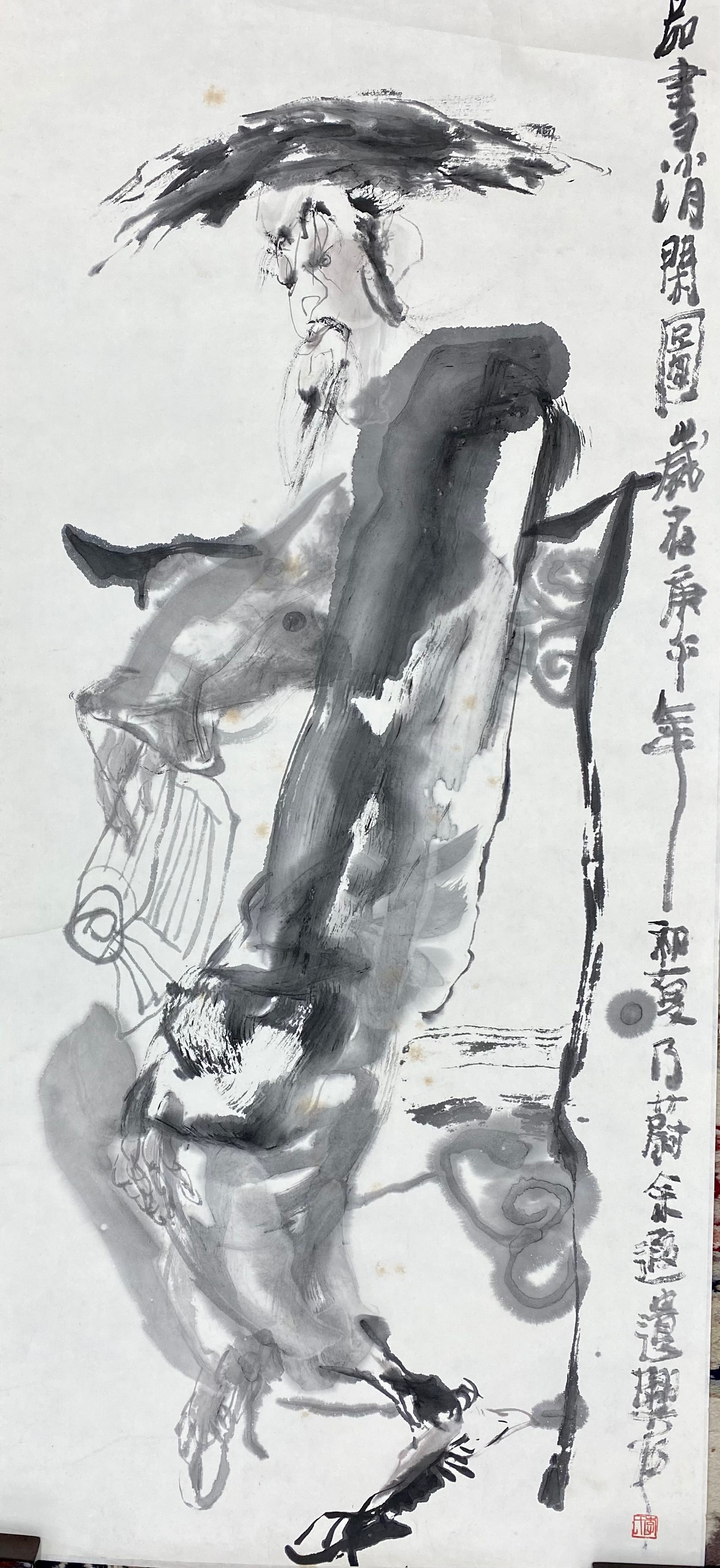 水墨画《品书消闲图》纸本，80X50CM，1990年。
