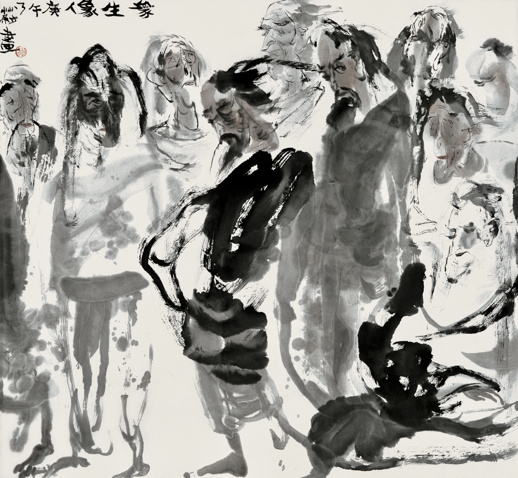 水墨画《众生相》108X90CM，纸本，1990年。