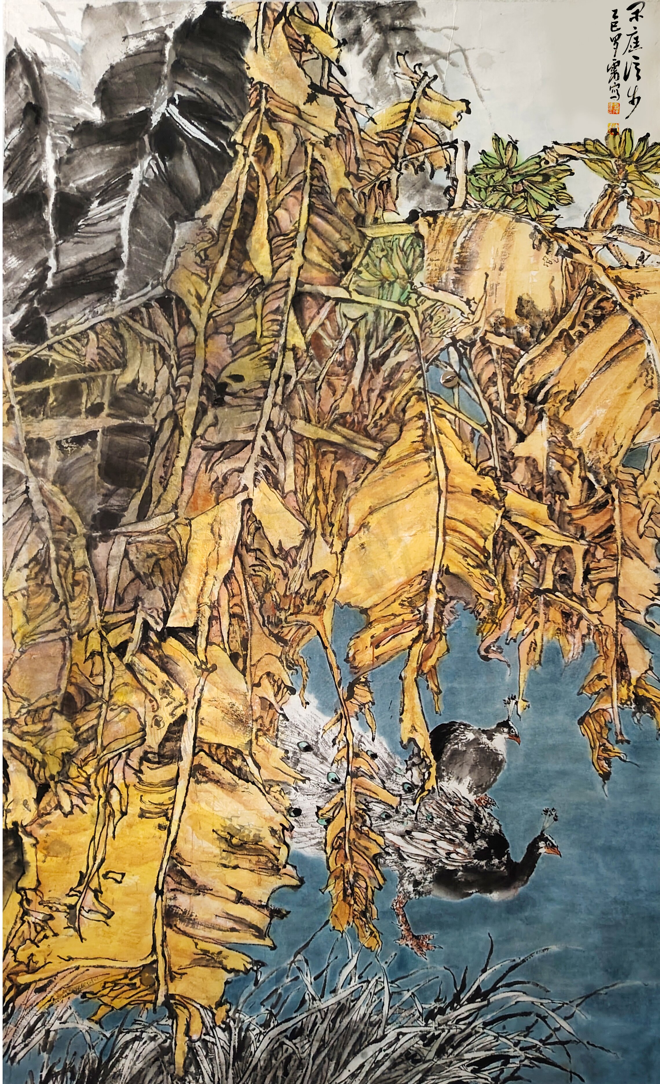 279罗雳《闲庭信步》宣纸+160X97