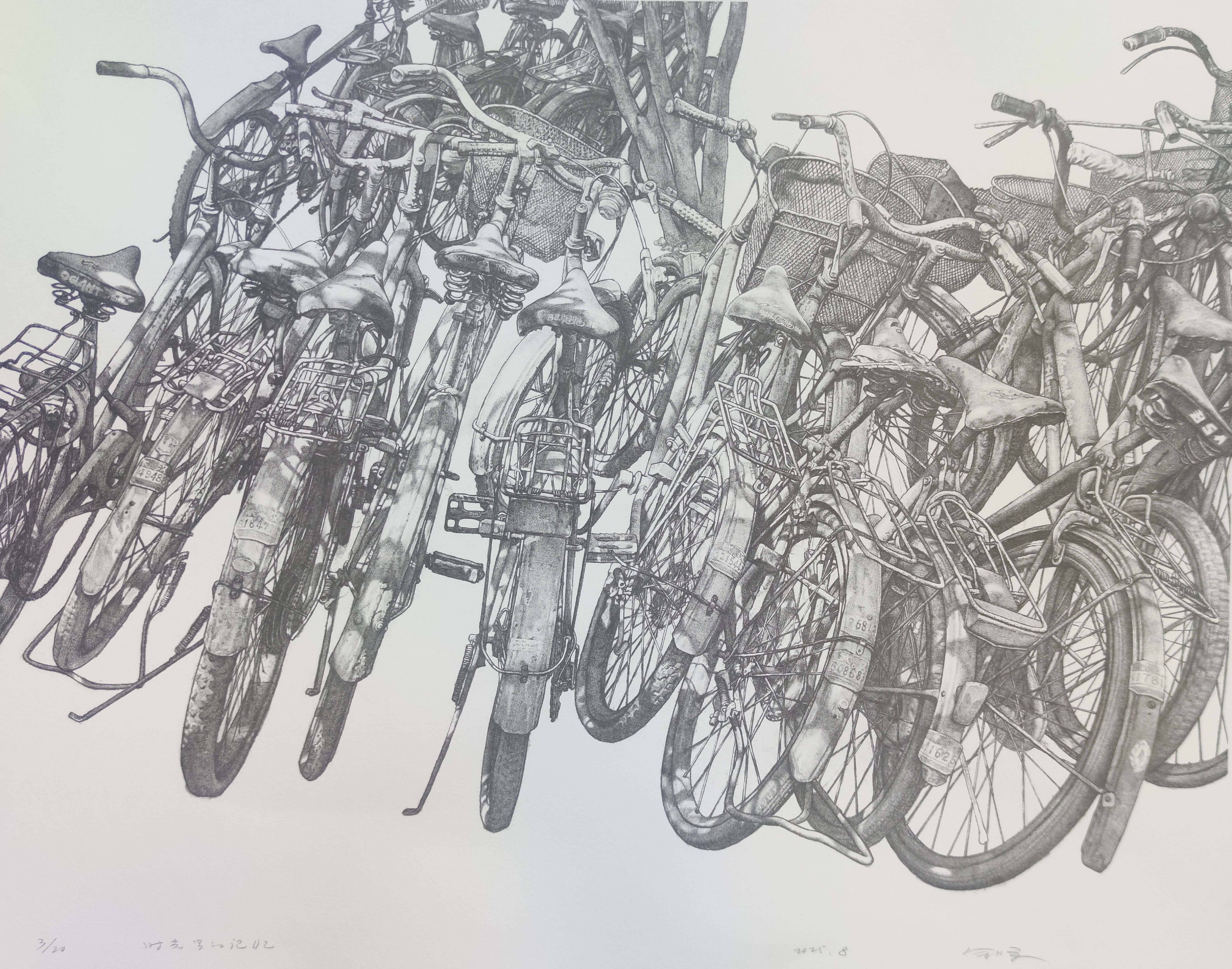 495余晖《时光里的记忆》版画69x91.6cm